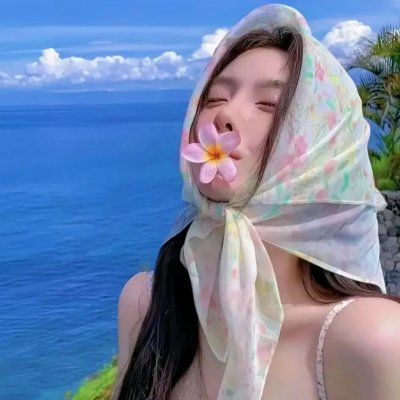 红绒花